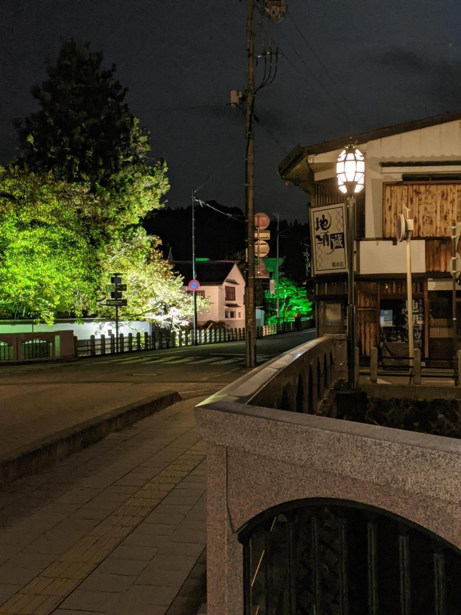 Sakura Maru - Vacation Stay 60356V Takayama  Exterior photo
