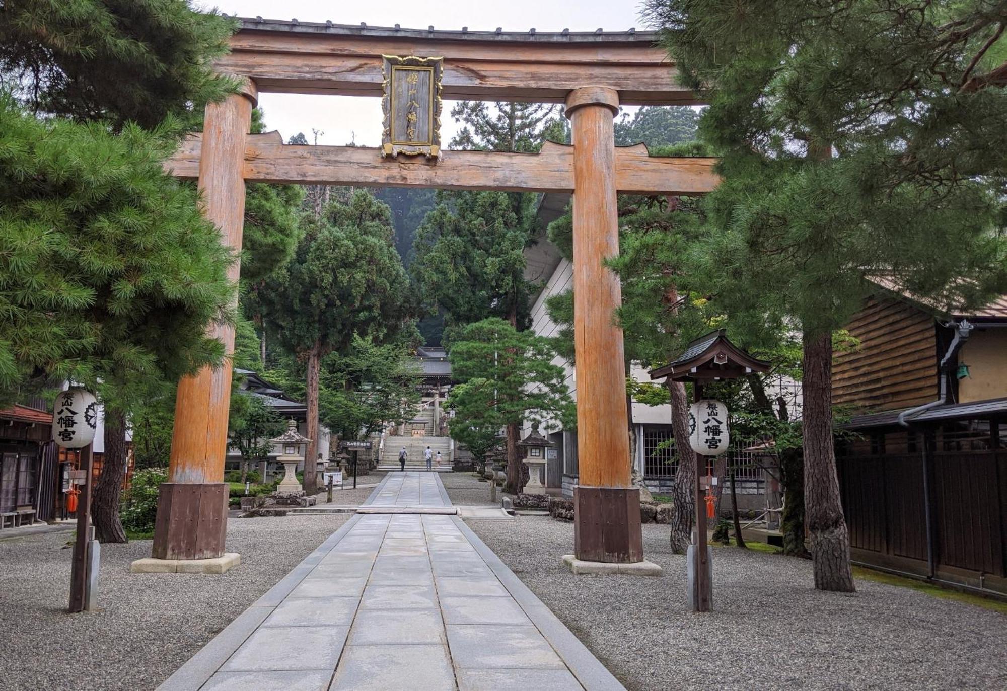 Sakura Maru - Vacation Stay 60356V Takayama  Exterior photo
